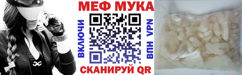 Наркошоп купить Cocaine  Альфа ПВП  ГАШИШ  Амфетамин  Меф  Конопля  Монино