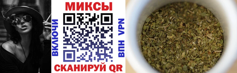Бутират Butirat  Купить где  Монино 