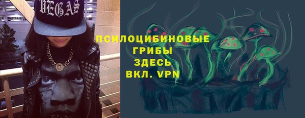 мефедрон VHQ Коряжма