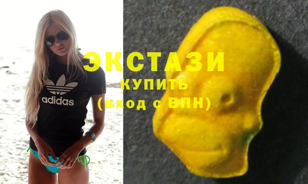 мефедрон VHQ Коряжма