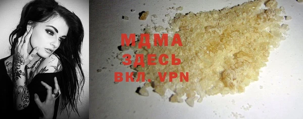мефедрон VHQ Коряжма