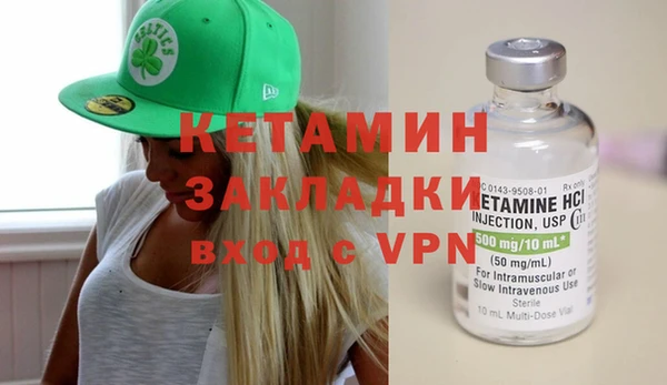ГАЛЛЮЦИНОГЕННЫЕ ГРИБЫ Корсаков
