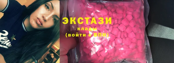 мефедрон VHQ Коряжма