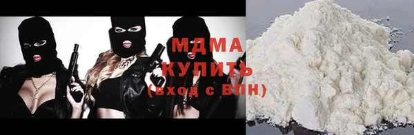 мефедрон VHQ Коряжма