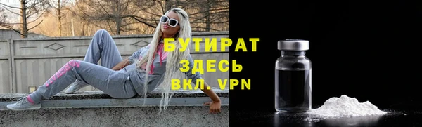 гашик Костерёво