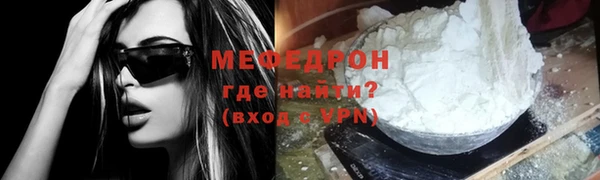 ГАЛЛЮЦИНОГЕННЫЕ ГРИБЫ Корсаков