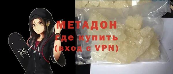 ГАЛЛЮЦИНОГЕННЫЕ ГРИБЫ Корсаков
