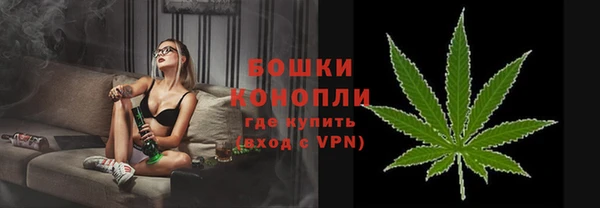 мефедрон VHQ Коряжма