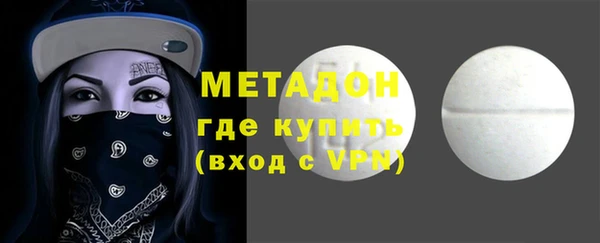 гашик Костерёво