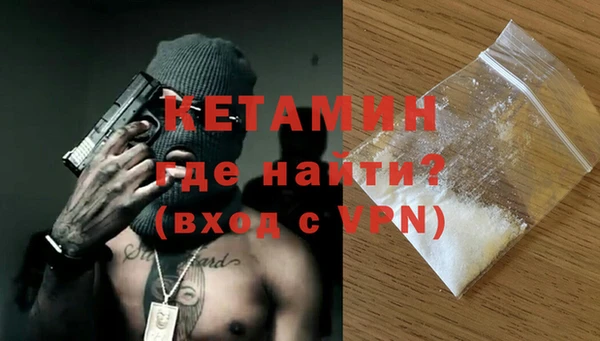 гашик Костерёво