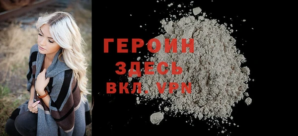 ГАЛЛЮЦИНОГЕННЫЕ ГРИБЫ Корсаков