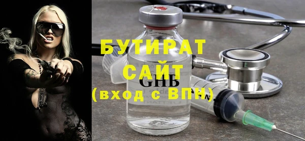 гашик Костерёво