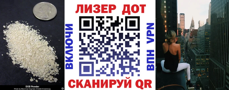 Купить где  Монино  ЛСД экстази ecstasy 