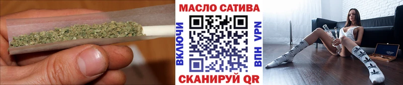 Купить где  Монино  Дистиллят ТГК Wax 